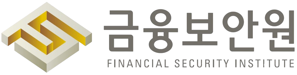 금융보안원 SW 공급망 보안 플랫폼